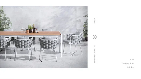 2022 7OCEANS DESIGNS COMPANY BRIEF 2022 七海休閒家具 品牌簡介