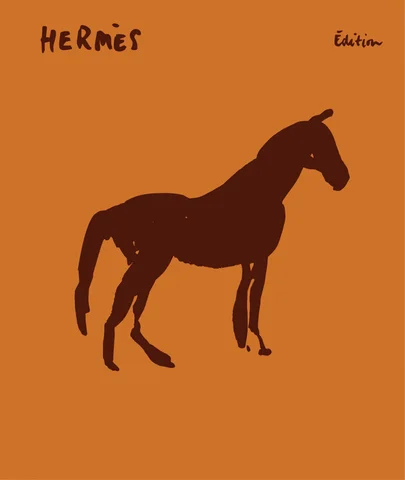 Hermes 版