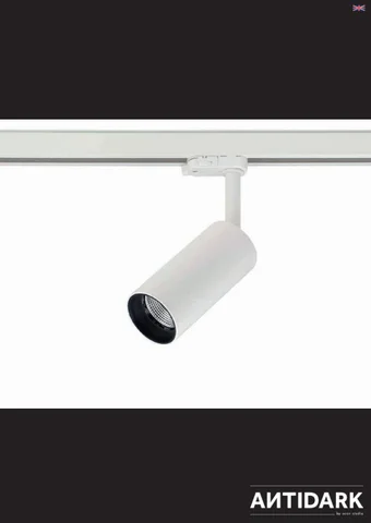 ACEC Distributors Ltd 灯饰目录 · PRO
