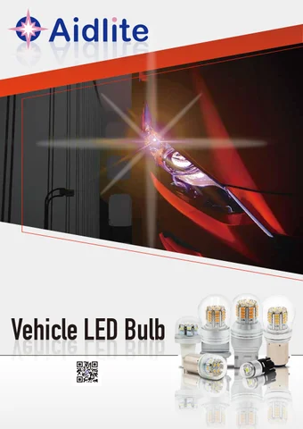 Vehicle LED 光源 -Aidlite