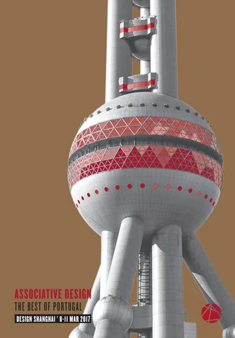 ASSOCIATIVE DESIGN - DESIGN SHANGHAI 2017