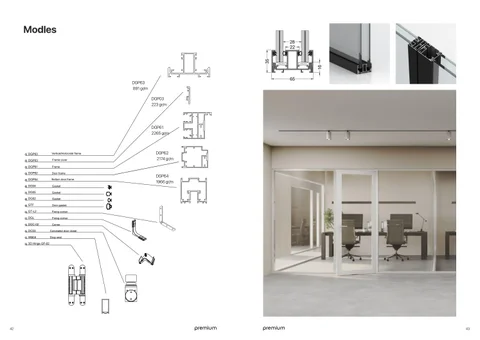 Allure partition 灯饰手册