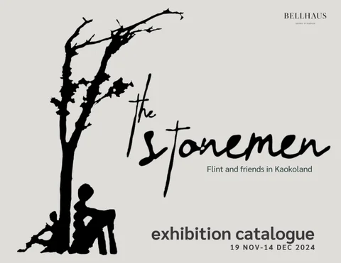 Stonemen 灯饰目录