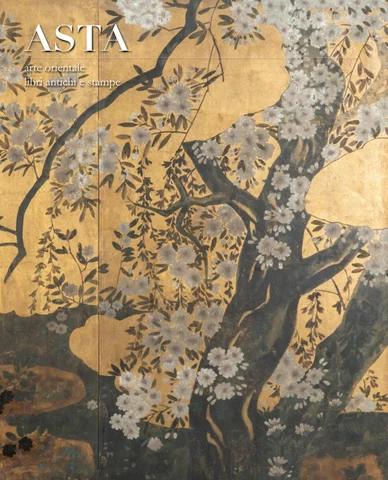Aste Boetto 灯饰目录 · Arte Orientale -