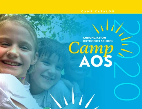 Camp AOS 灯饰目录 2020