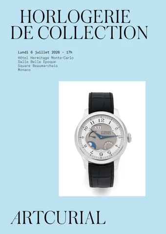 Horlogerie 德文 家具产品集 | 6.07.2026