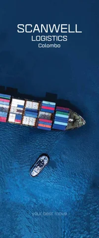 Scanwell Logistics 型材灯