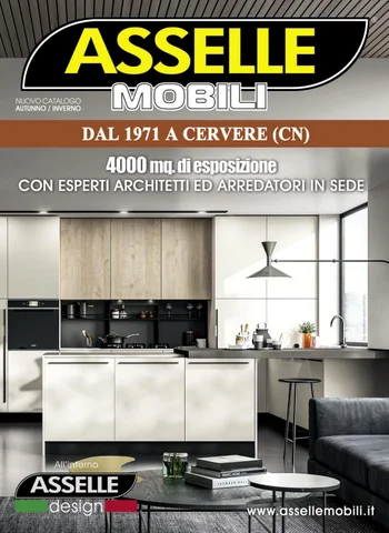 Asselle 家具 nuovo catalogo autunno/inverno