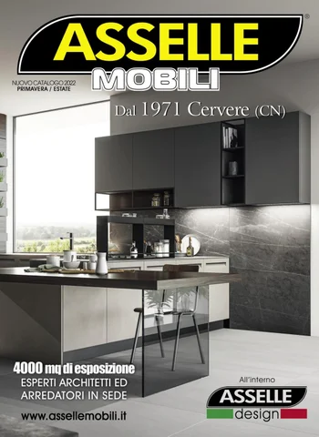 Catalogo Asselle 家具 2022