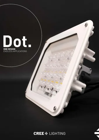 Cree 灯饰 Dot Fuel