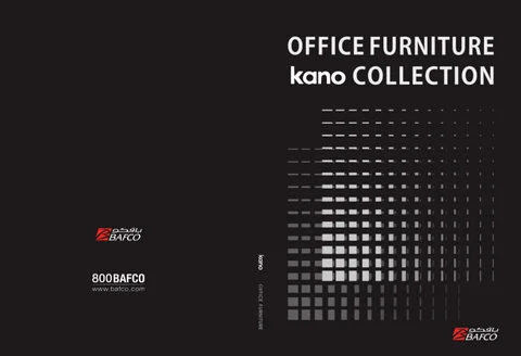 2025 办公 家具产品集 from BAFCO × Kano