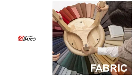 BAFCO 家具目录 · 布艺 Finishes