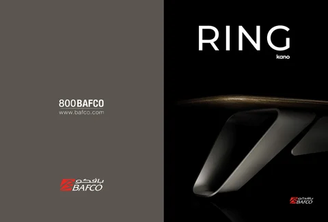 Kano & BAFCO Ring Executive 家具手册 by