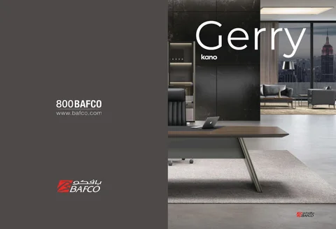 Kano & BAFCO Gerry Executive 家具产品集 by