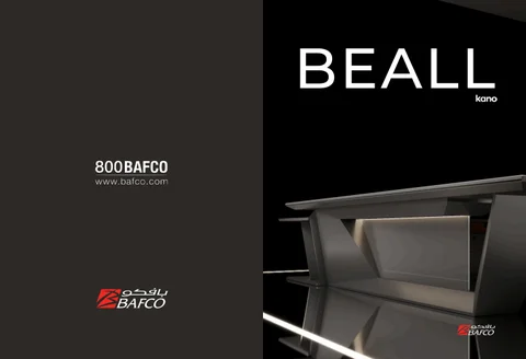 Kano & BAFCO Beall Executive 家具手册 by