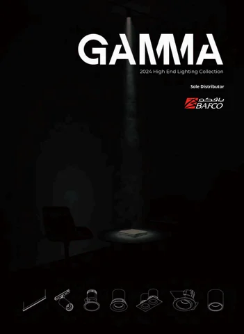 GAMMA 灯饰目录 2024