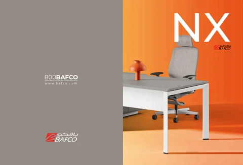 BAFCO NX Workstation 家具产品集 by
