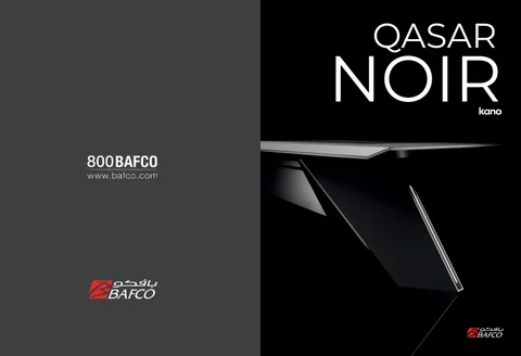 Kano & BAFCO Qasar Noir Executive 家具产品集 by