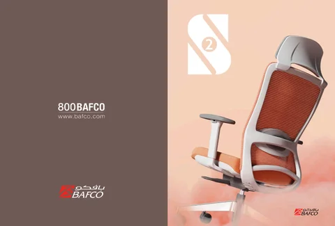 Kano & BAFCO 家具目录 · S2 Task 椅 by