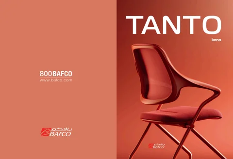 Kano & BAFCO Tanto Training 椅 手册 by