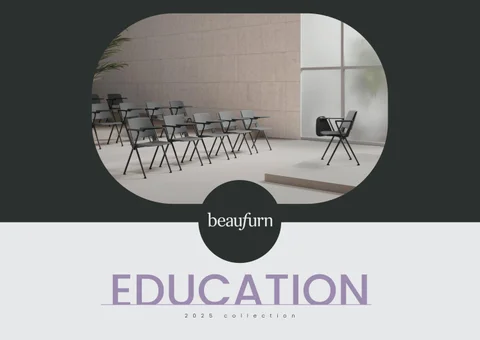 Beaufurn Education 灯饰型录 2025