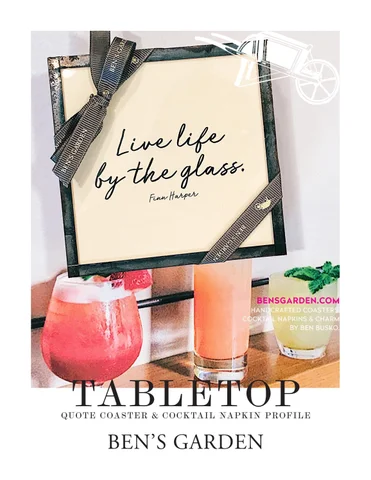 Ben's 庭院 Tabletop 型材灯