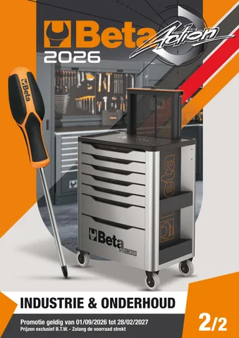 Beta Action 灯饰手册 2026 deel2