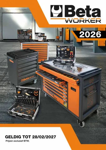 Beta Worker 灯饰手册 2026