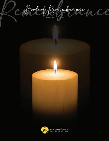 册 of Remembrance 2026.27 New 版本 - for web