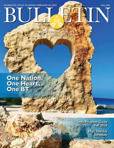 Beth Tfiloh Bulletin - Fall 2024