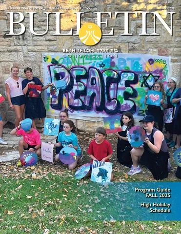 Bulletin Fall 2025 rebuild corrected 9-16-25