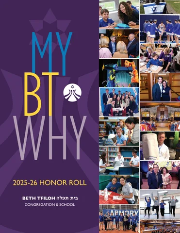 Beth Tfiloh Dahan Community School & Congregation 灯饰目录 · honor roll 2026 - pages no crops