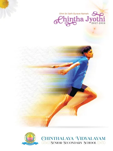 Chintha jyothi 2017 18