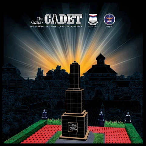 Kazhak cadet 2016 2017
