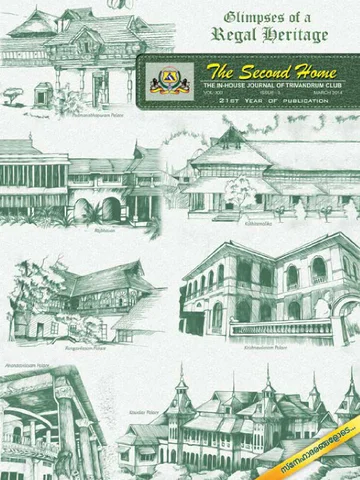 Sec 家居 mar14 final