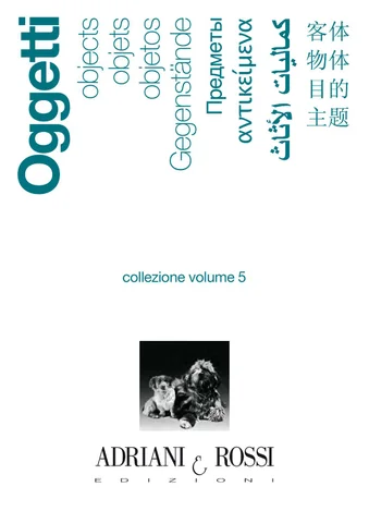 BRUNI 灯饰目录 · ADRIANI × ROSSI / Oggetti 5