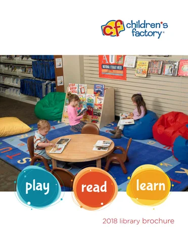 Children's Factory Library 家具手册 春季 2018