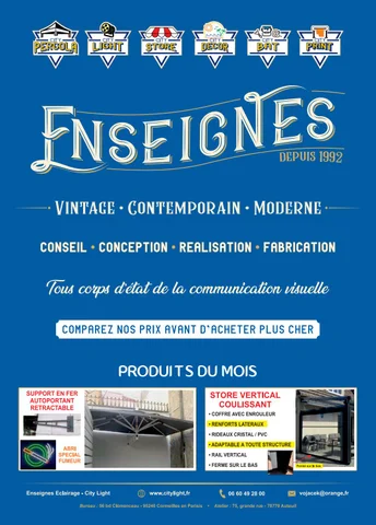 灯饰目录 Enseignes 2018