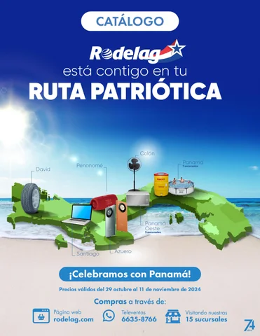 家具目录 mes 德文 noviembre: Ruta Patriótica