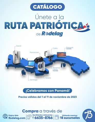家具目录 Ruta Patriótica