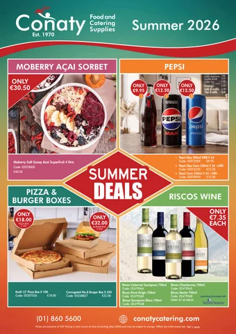夏季 2026