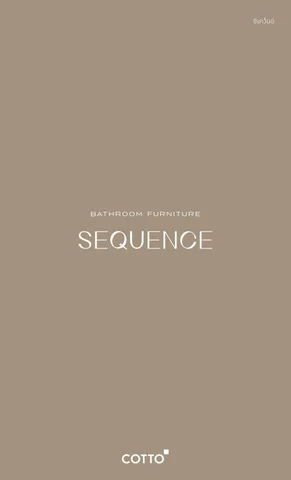 Sequence 卫浴 家具