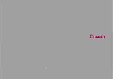 Canasin 家具目录