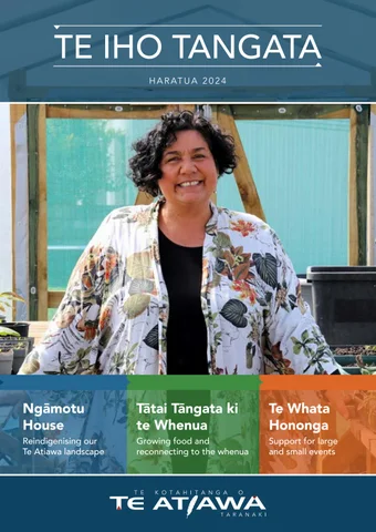 Te Iho Tangata - 期 01