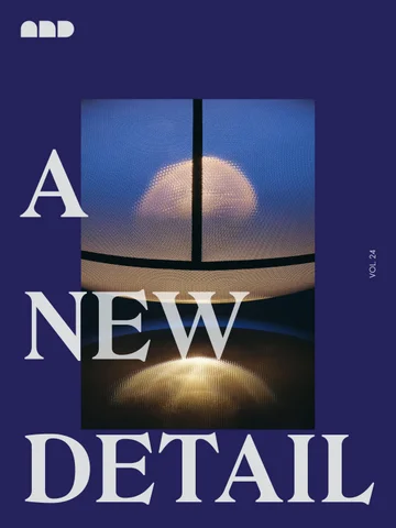 A-N-D 2024 | 第 24 册 册