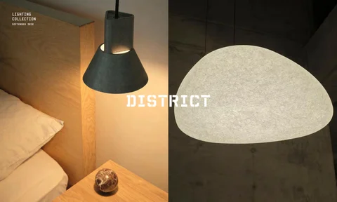 District 灯饰产品集 2026