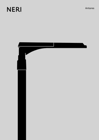Antares 灯具 手册