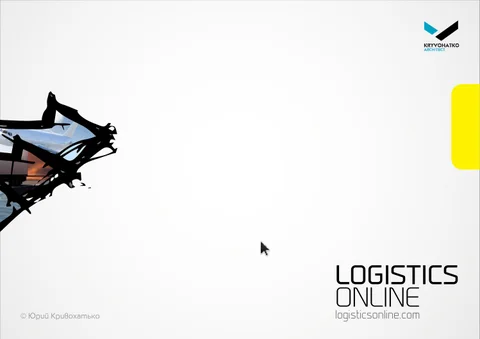 LOGISTICS 在线版 logo
