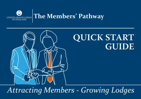 Members Pathway Quick Start 指南