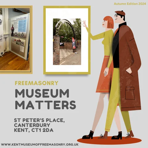Museum Matters 秋季 版 2024